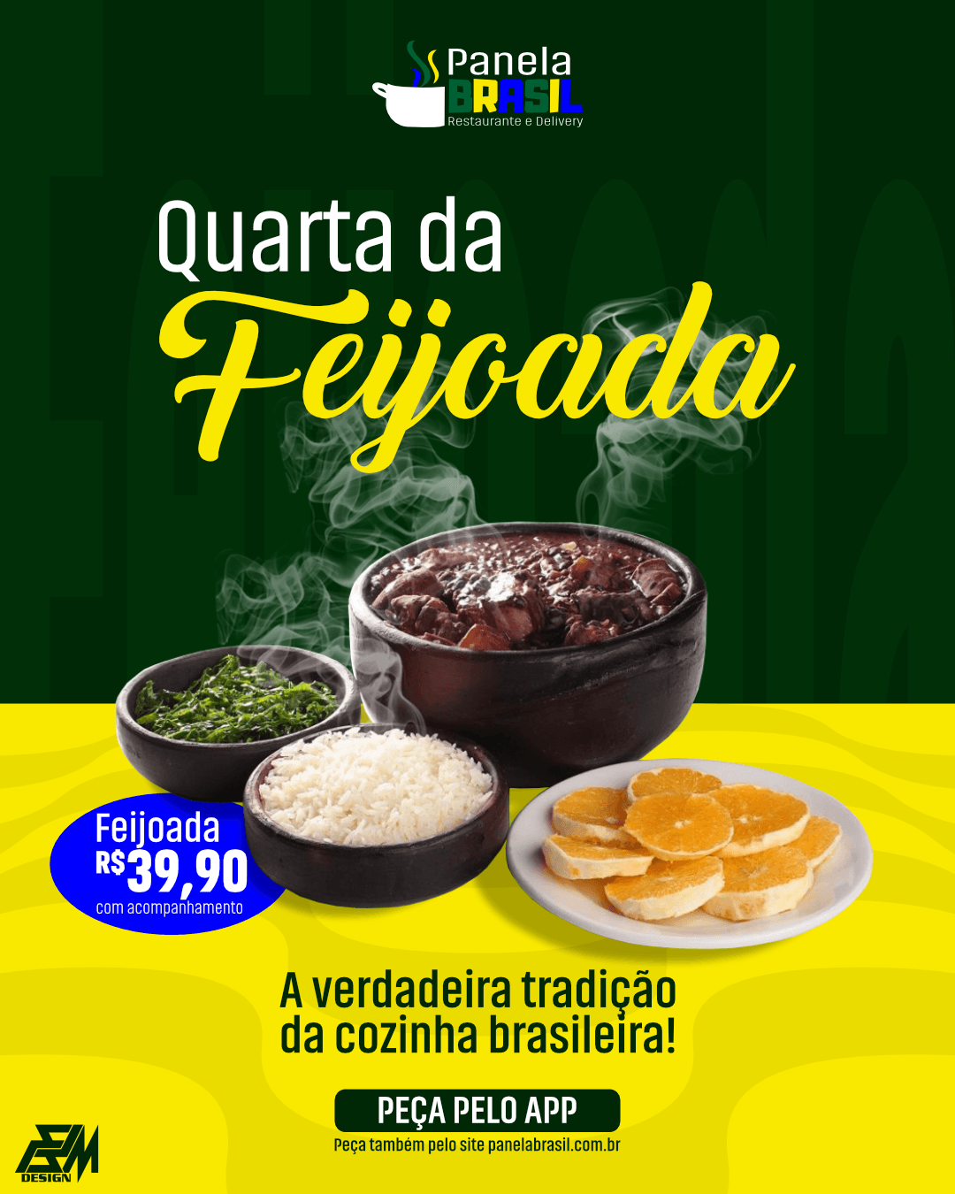 Arte Restaurante — Vol. 1